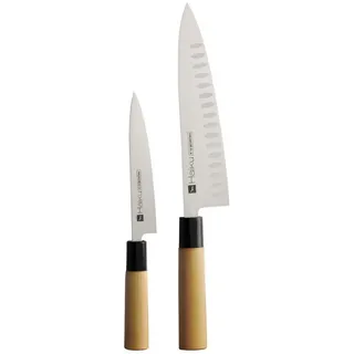 CHROMA Messer-Set Haiku Messer-Set: Kochmesser Kullen + kleines Fischmesser (Spar-Set, 2-tlg)