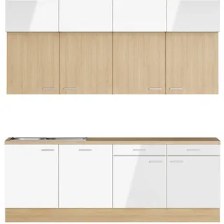 kochstation Küchenzeile 240 cm Weiß