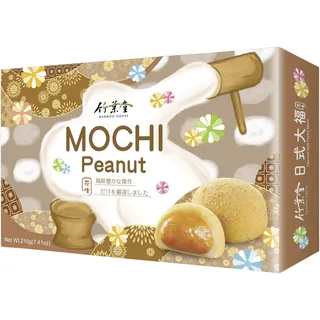caruno Bamboo House Mochi, Erdnuss, 210g