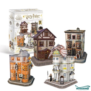 Revell 3D Puzzle Harry Potter Winkelgasse Set 00304