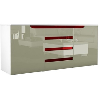 Vladon Sideboard Sylt (Kommode, mit 2 Türen und 4 Schubladen), Weiß matt/Sandgrau Hochglanz/Bordeaux Hochglanz (139 x 72 x 35) grau