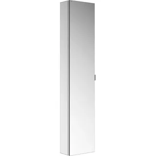Keuco Royal Modular 2.0 350 cm silber