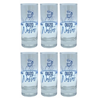 Jassas Griechische Feinkost Nostos Ouzo Gläser Longdrink 14cl (6er Set)