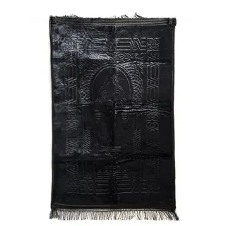 Muslimische Gebetsteppich, Islamische türkische gepolsterte Gebetsteppiche 80x120cm Frauen und Männer Seccade Schwarz