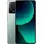 12 GB RAM 512 GB Meadow Green