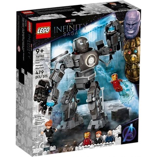 LEGO® Konstruktionsspielsteine LEGO® Marvel Super HeroesTM - Iron Man Iron Monger, (Set, 479 St) bunt