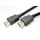 Wentronic 61642 HDMI Typ A Standard 5