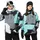 W1 Softshelljacke Grey XS