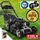 ESTART 5,2 kW (7 PS)