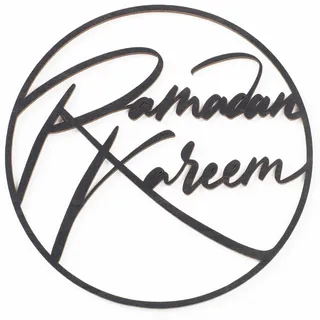 Papierdrachen Ramadan Dekoration aus Holz zum Aufhängen - Holzring - schwarz - Ramadan Kareem - wiederverwendbare Deko- mit elegantem Band - Durchmesser 22cm