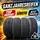 225/45 R17 94W XL