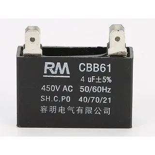 Startkondensator CBB61 mit 4 Anschlüssen 4 μF 450V 40/70/21 Motorkondensator, Startkondensator, 1 Stück. (4uF)