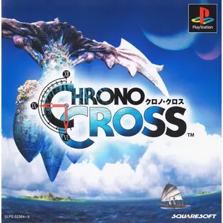PS1 / Sony Playstation 1 - Chrono Cross JAPAN NEU & OVP