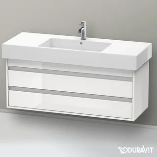 Duravit Ketho Waschtischunterschrank 2 Auszüge, KT664202222,