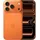 1 TB Cosmic Orange
