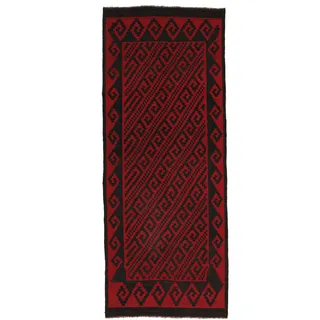 Afghan Vintage Kelim Teppich 163x403