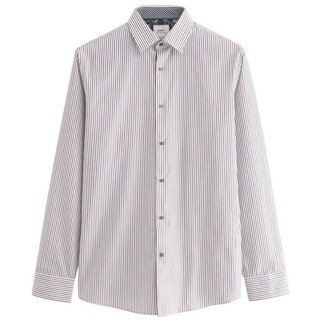 Next Langarmhemd Slim Fit Baumwollhemd mit doppelten Manschetten (1-tlg) weiß 41 (Normallänge)