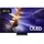 GQ55S92FAEXZG 55" 4K Vision AI Smart TV (2025)