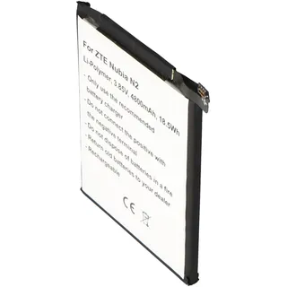 AccuCell Akku passend für ZTE Nubia N2, Li-Polymer, 3,85V, 4800mAh, 18,5Wh, built-in, ohne Werkzeug
