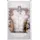 125 ml X-Mas Collector 2023