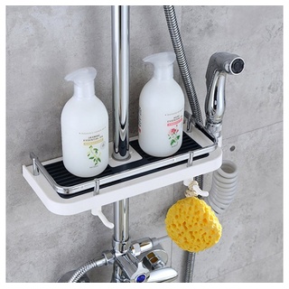 SOTOR Duschregal Duschregal ohne Bohren Badregal Eckregal Duschablage Dusche mit Haken, Geeignet für Brausestangen mit einem Durchmesser von 22-24mm. bunt|schwarz|weiß