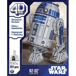 Spin Master - Star Wars - 4D Build - R2-D2, 201 Teile