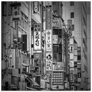 ARTland Glasbild Shinjuku Distrikt Tokio Größe: 50x50 cm
