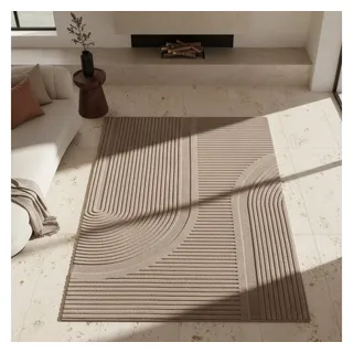 KADIMA DESIGN Teppich LAVAREDO Waschbar Küche Küchenläufer Teppichläufer Flur Boho Diele, Läufer, Höhe: 14 mm, Beige, 80x250 cm, Bettvorleger Flurläufer Fußbodenheizung Waschbar beige Läufer | 80 cm x 250 cm x 14 mm