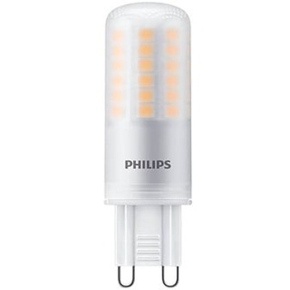 LED-Lampe Capsule 4,8W/827 (60W) G9