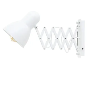 Licht-Erlebnisse Verstellbare Wandlampe Weiß mit Auszug HARMONY