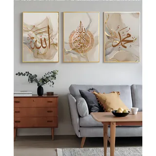 WADBTP Islamische Leinwand Bilder,Islamic Leinwand Malerei,Marble Background Allah Islamic Arabic Calligraphy Poster,Wohnzimmer Schlafzimmer Home Decor - Ohne Rahmen (Islamische E,3pcs-60 x 90 cm)