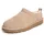 Klassische Micro-Stiefeletten Beige 41