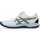 Powerbreak FF Grau/Weiß 42
