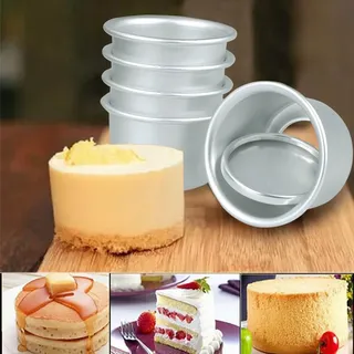 Runde Kuchenformen mit Antihaftbeschichtung und loser Unterseite von Gemini_mall®, zum Kuchenbacken für Hochzeit, Geburtstag, Weihnachten, 1 Set mit 5 Formen