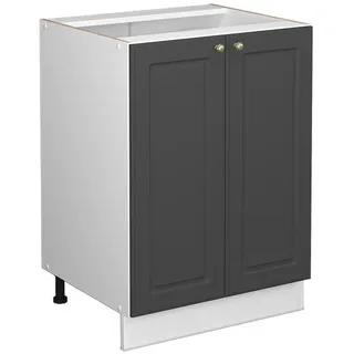 Vicco Unterschrank Fame-Line 60 x 51,5 x 81,5 cm Gold