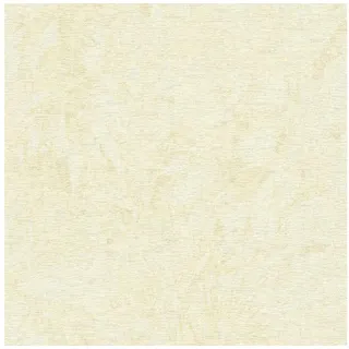 A.S. Création livingwalls Smart Surfaces Florale Vliestapete mit Palmenblätter 10,05 m x 0,53 m - Beige, Gelb, Gold - Tapete mit Blättermotiv - 395602