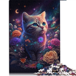 CARGIS 1000-teiliges Neon-Puzzle für Erwachsene, Katze und Blume, Modernes Kartonpuzzle, perfekt für Familien und Freunde, 26 x 38 cm