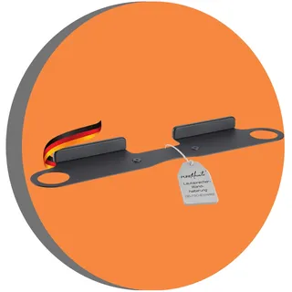 PureMounts Lautsprecher Wandhalterung für Sonos® Beam, schwarz