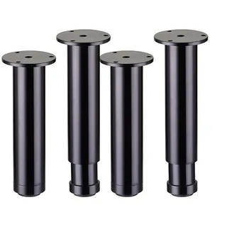 4 Stück Möbelfüße Metall Verstellbare Möbelfüße Möbelfüsse DIY Möbel Füße,Schrankfüße,für Stühle Tisch Schrank Schreibtisch Sofa Möbelbeine mit Schrauben (12~16cm,Black)