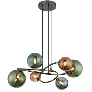 GLOBO Riha 1-flg. 65 cm grau geschwungen