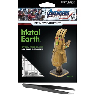 Fascinations Metal Earth Marvel Avengers Infinity Gauntlet 3D Metall Modellbausatz Bundle mit Pinzette