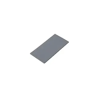 Gelid Solutions GP-Extreme - Thermal Pad 80 x 40 x 2,0 mm Hervorragende Wärmeleitung, ideal zum Überbrücken von Lücken Einfache Installation Wärmeleitfähigkeit 12W