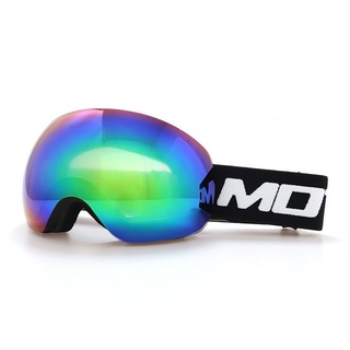 Dekorative Skibrille Skibrille UV-Schutz für Herren Damen, sphärischer Schutzbrille, (1-St), UV Schutz, mit praktischer Anti-Beschlag-Beschichtung bunt