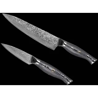 Muxel Allzweckmesser Messer Set Damast 2-tlg Kochmesser - Kleines Obstmesser silberfarben