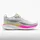 Damen Oyster/Pink/Green 41
