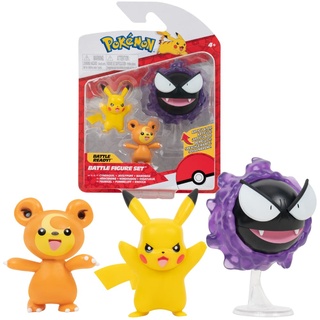 Pokémon PKW2347 - Battle Figure Set - Teddiursa, Pikachu, Nebulak, offizielle bewegliche Figuren, 5 cm Teddiursa und Pikachu, 7,5 cm Nebulak