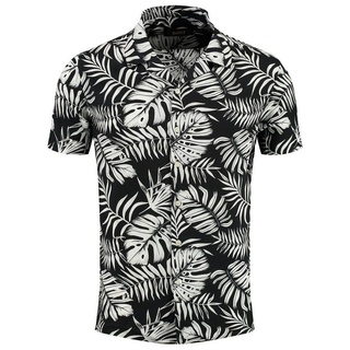 Key Largo Hawaiihemd Herren Hawaii Freizeit Hemd Havanna MSH00009 Regular Kurzarm Kentkragen Gemustert S