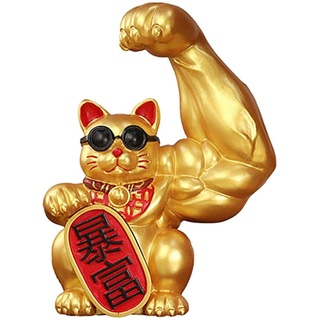 LOVIVER Gold Winkekatze, China Deko Glücksbringer Glückskatze Maneki Neko Lucky Cat Figur Sammlerfiguren Ornament für Wohnkultur Auto Laden Geschäfte Hotel - Links reich