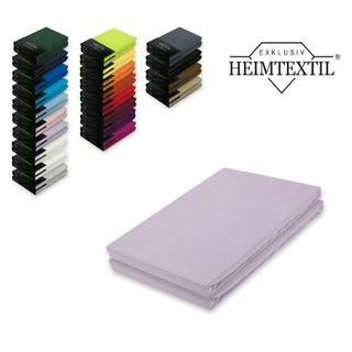 EXKLUSIV HEIMTEXTIL Doppelpack Jersey Spannbettlaken Premium Flieder 60 x 120 - 70 x 140 cm