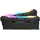 DDR4-2666 32GB Kit (2x16GB) CL16 Schwarz CMW32GX4M2A2666C16